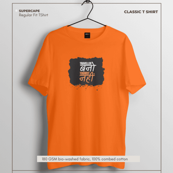 Travel Bano Tourist Nahi - Unisex Regular Fit Tshirt