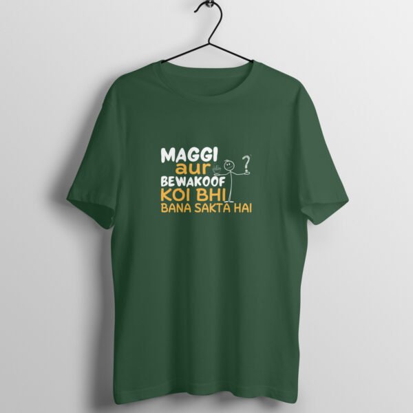 Maggi - Small to 5XL Unisex Regular Fit Tshirt