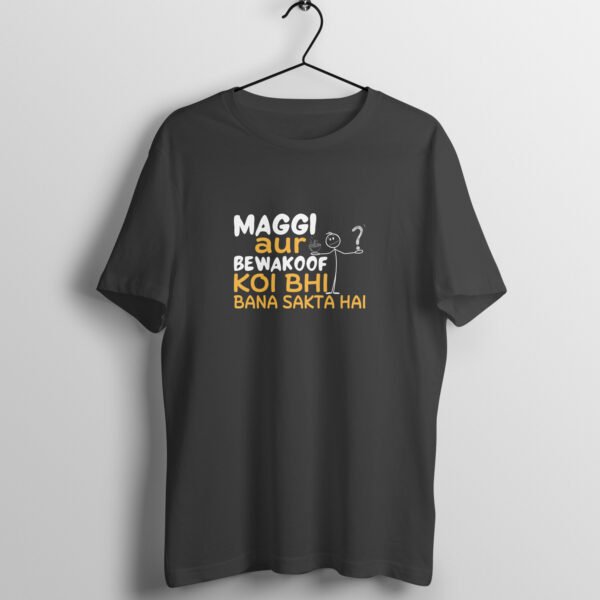 Maggi - Small to 5XL Unisex Regular Fit Tshirt - Image 5