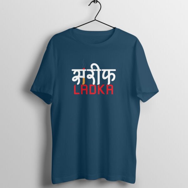 Sareef Ladka - Unisex Regular Fit Tshirt
