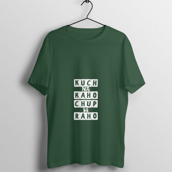 Kuch Na Kaho - Unisex Regular Fit Tshirt - Image 7